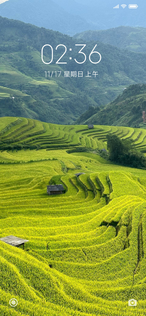 田园美景 preview