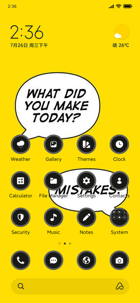 Mistakes preview