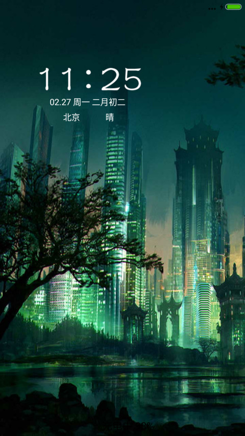 夜城 preview