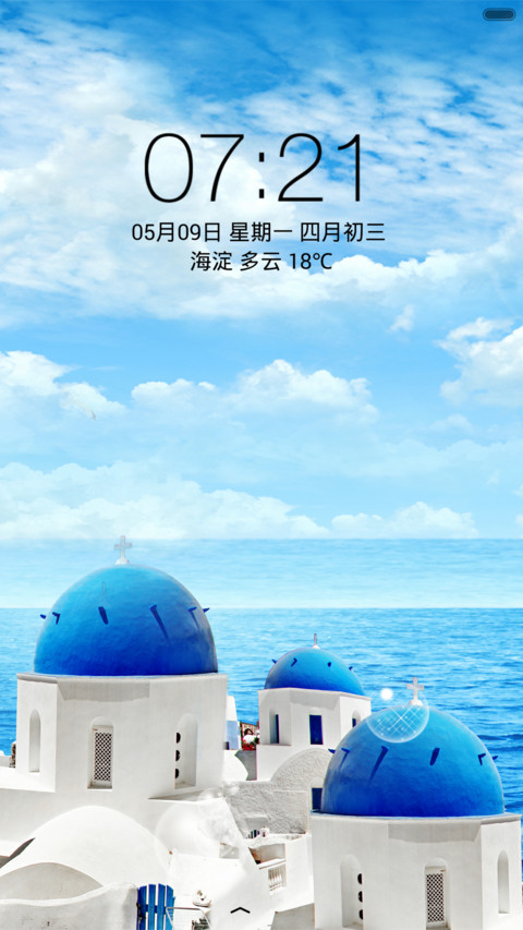 爱之城堡 preview