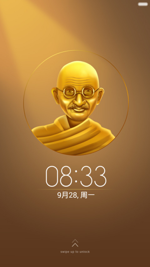 Mahatma preview