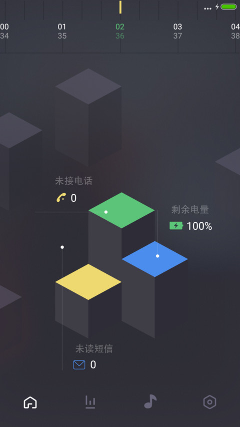 简风系统 preview