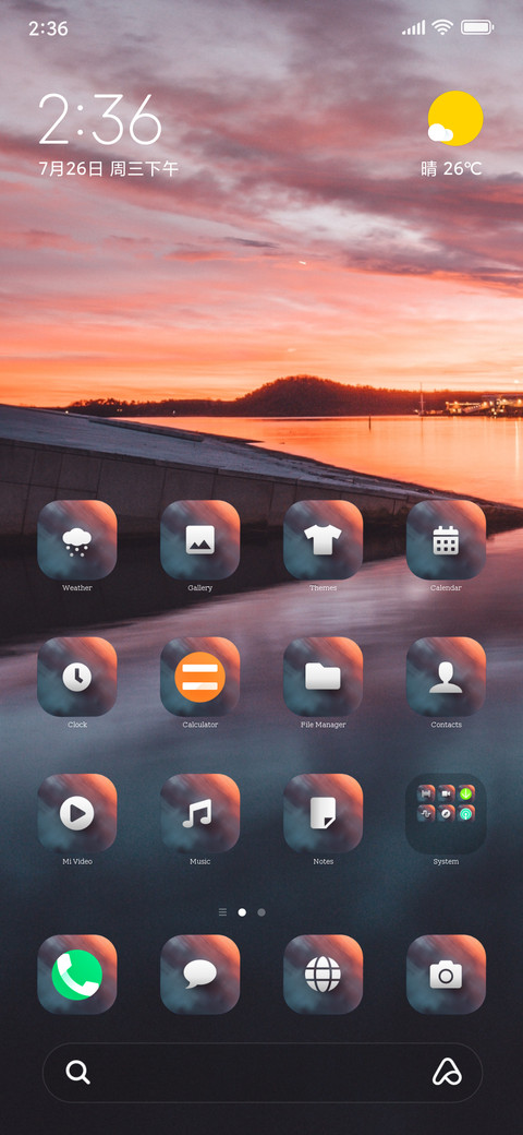 Sunrise_3 preview