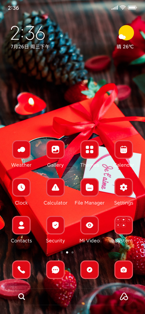 Gift preview