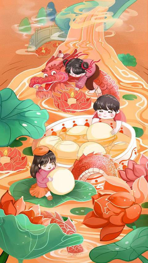 Yuanxiao Filled round balls made of glutinous riceflour for preview