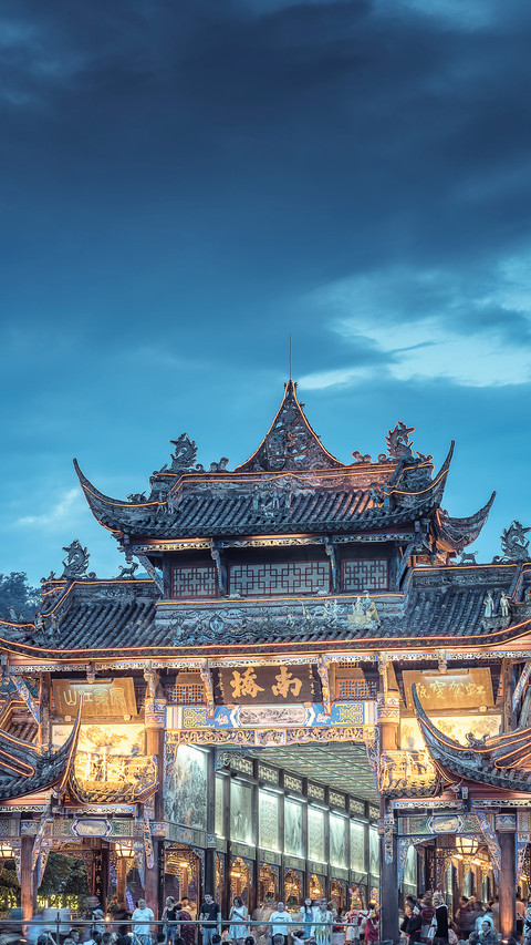 Name one of the most successful cities in China preview