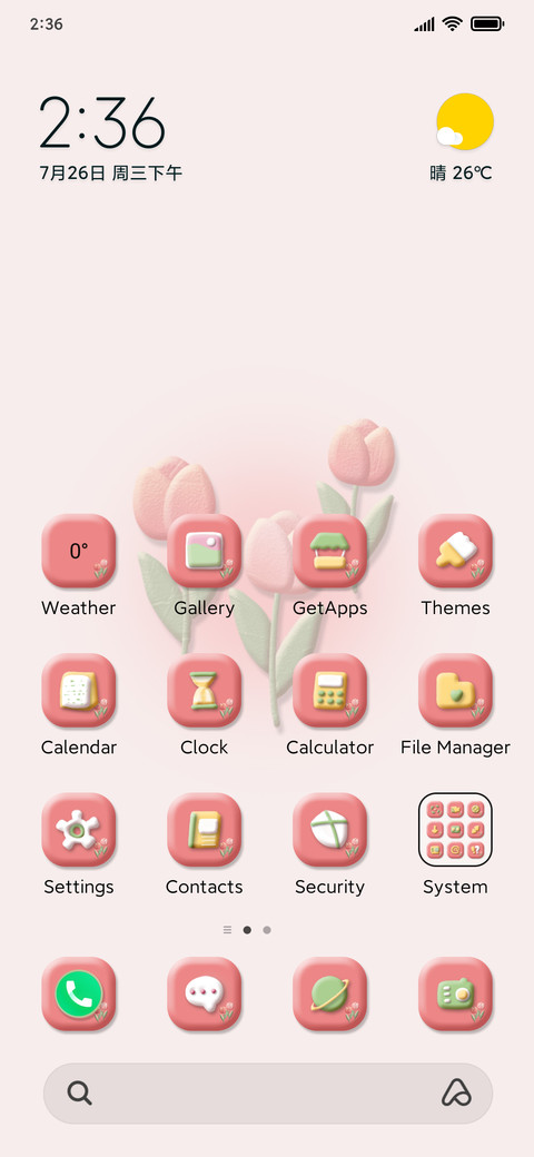 Tulip powder preview