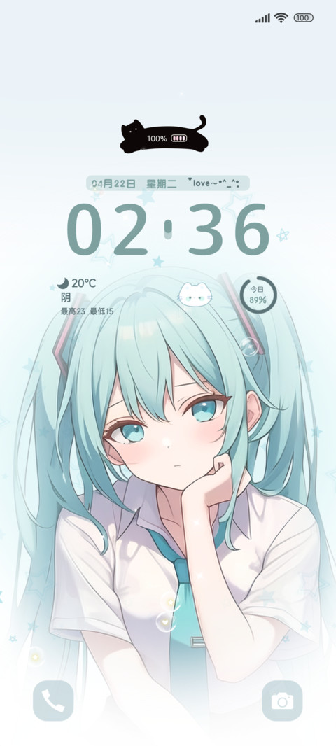 可盐可甜少女漫 preview
