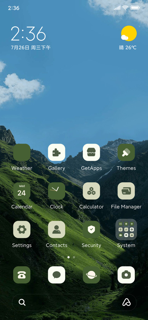 Mountain dust preview
