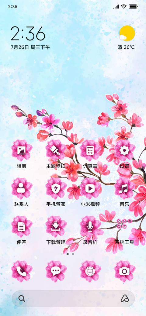 Cherry Blossom_3MDP preview