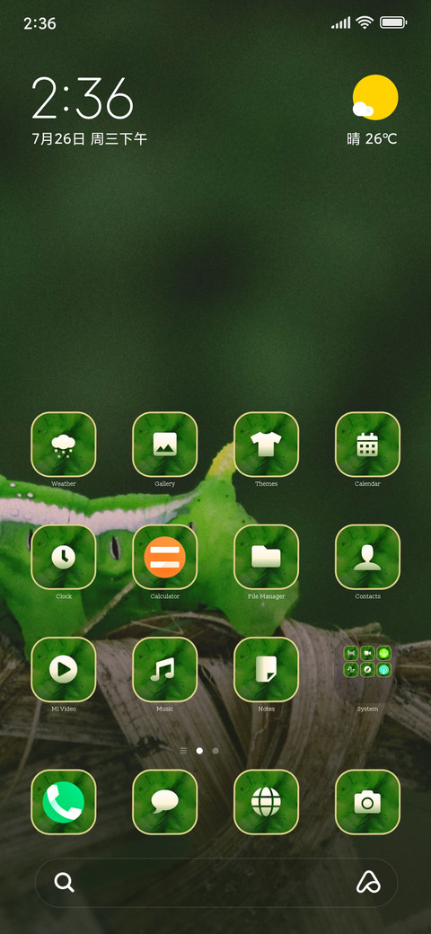Wildlife_Pilar preview