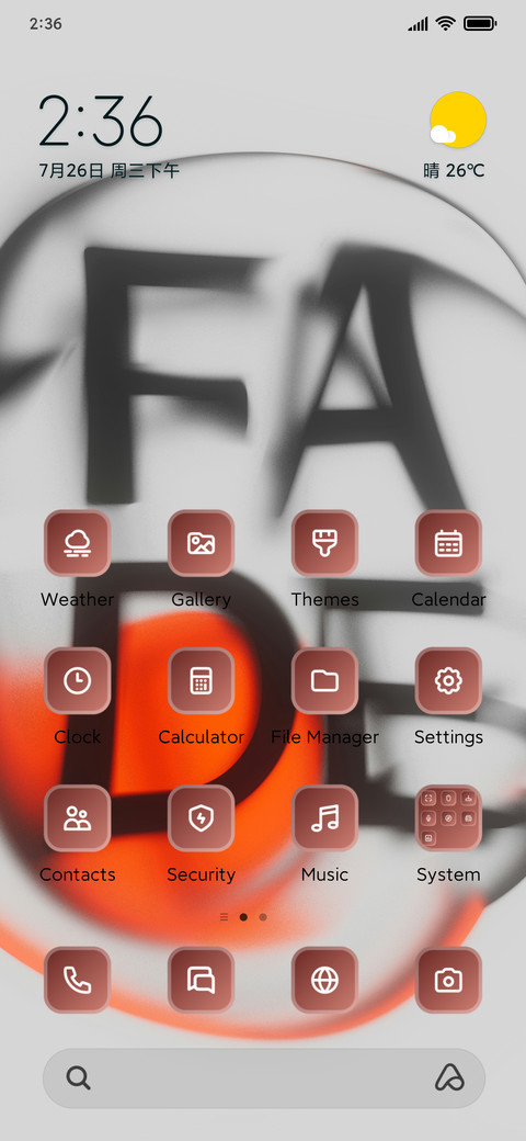 Fade preview
