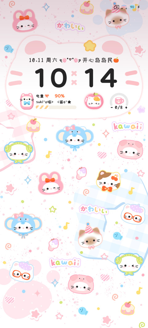 多图 可爱头套小猫 preview