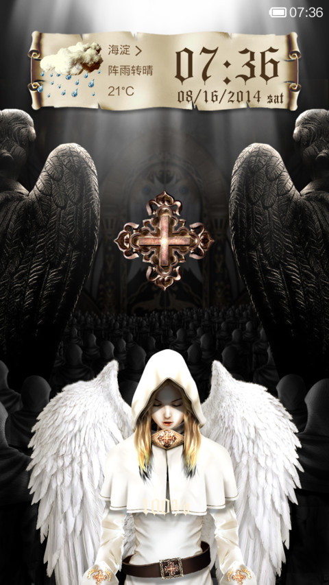 Holy light preview