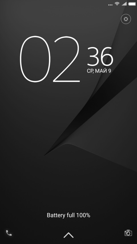 Xperia preview