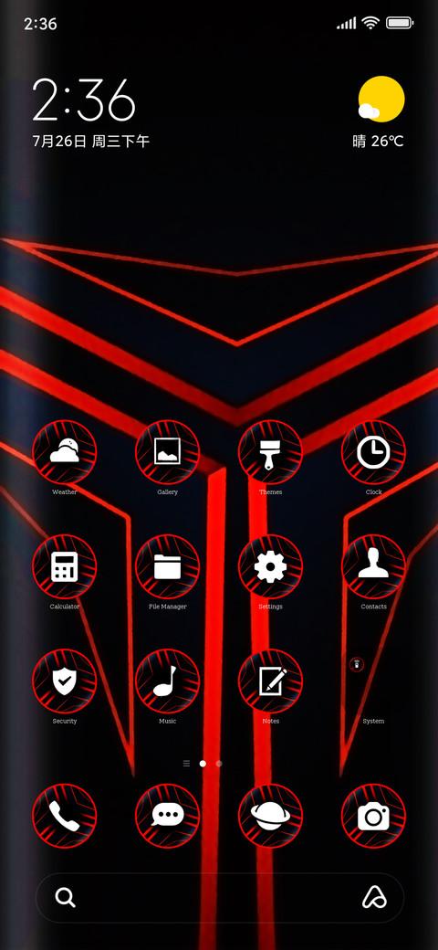 Techie nineteen preview