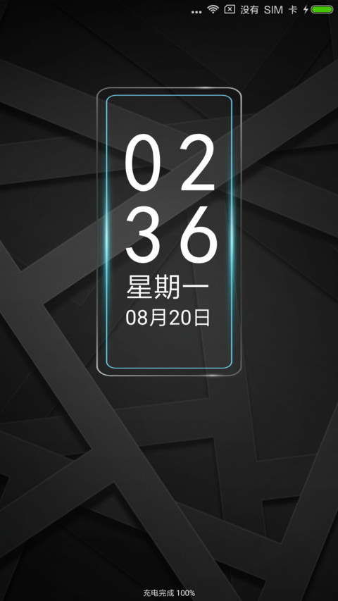 几何 preview