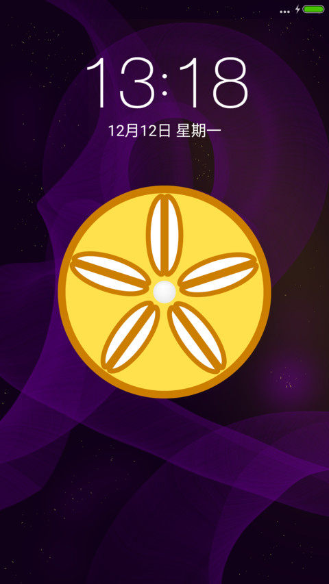 紫色情怀 preview