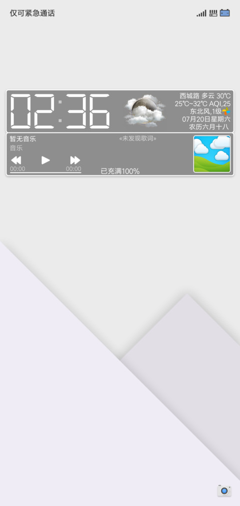 Delicate preview