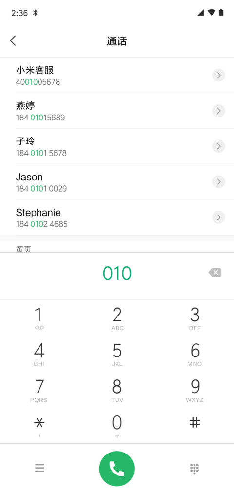 Fuchsia miui theme