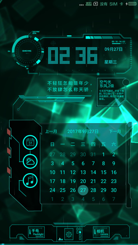evolution preview
