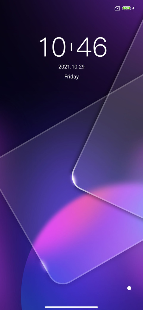 Frosted glass preview