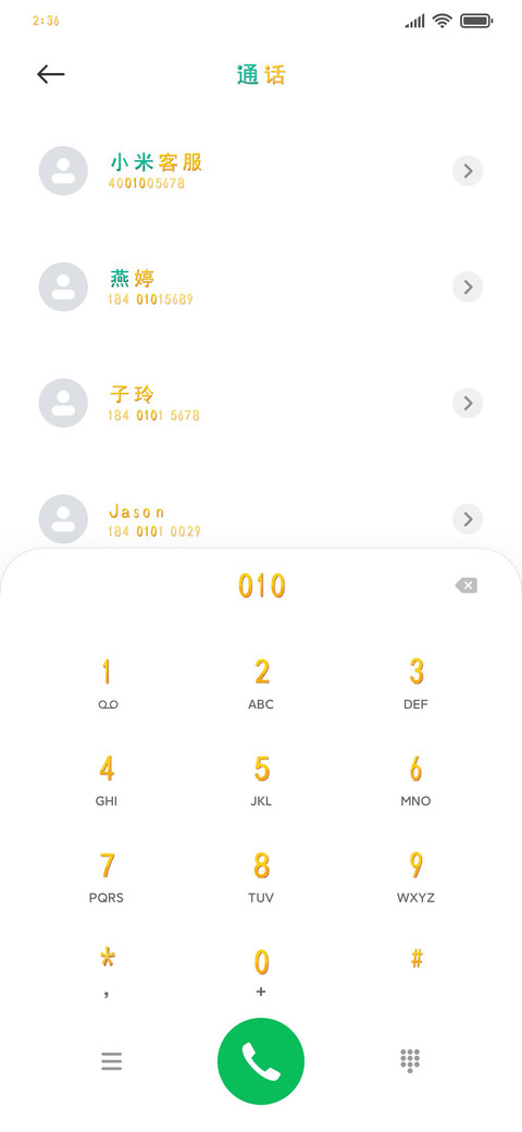 此用户很可爱 preview