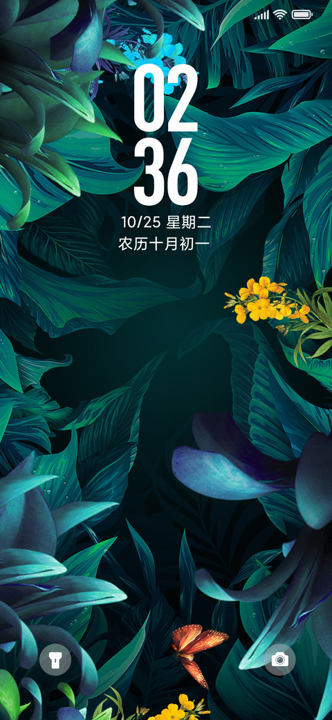 梦之森 preview