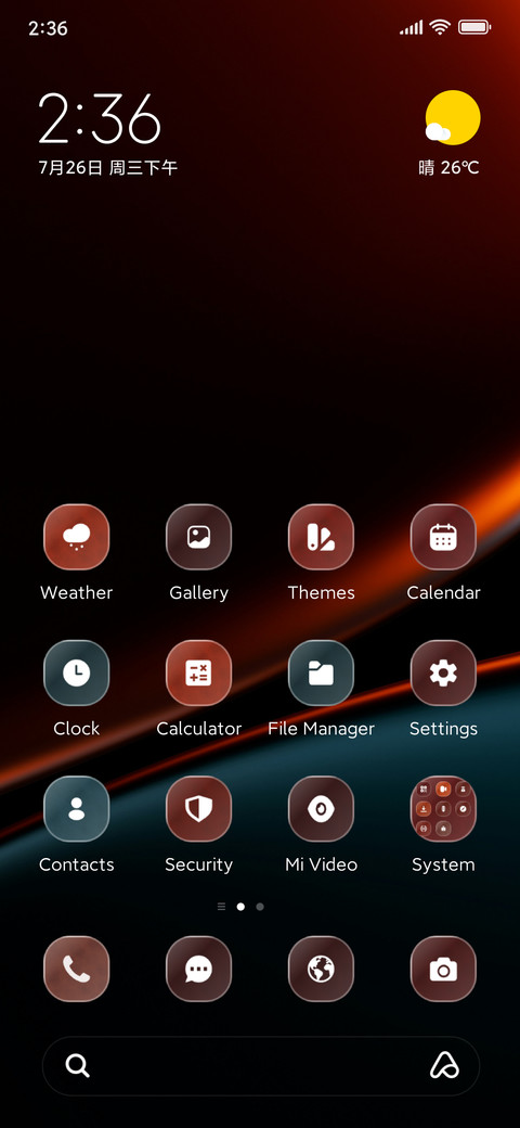 Ember Eclipse preview