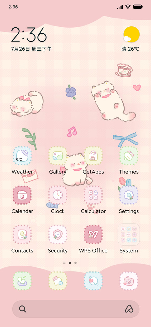 Pink Cat preview