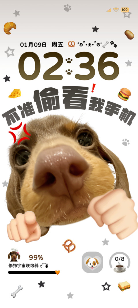 搞怪腊肠小狗 多图 preview