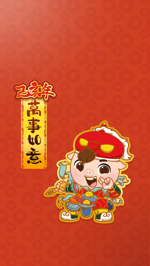 猪猪侠贺新春 preview