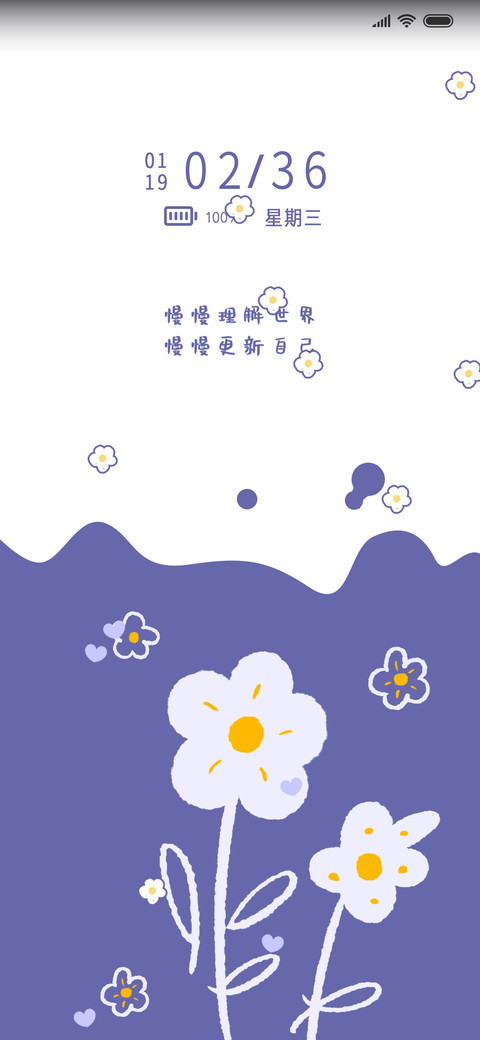 长春花蓝 preview