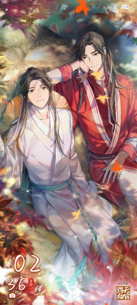 天官赐福动画 花怜 miui theme