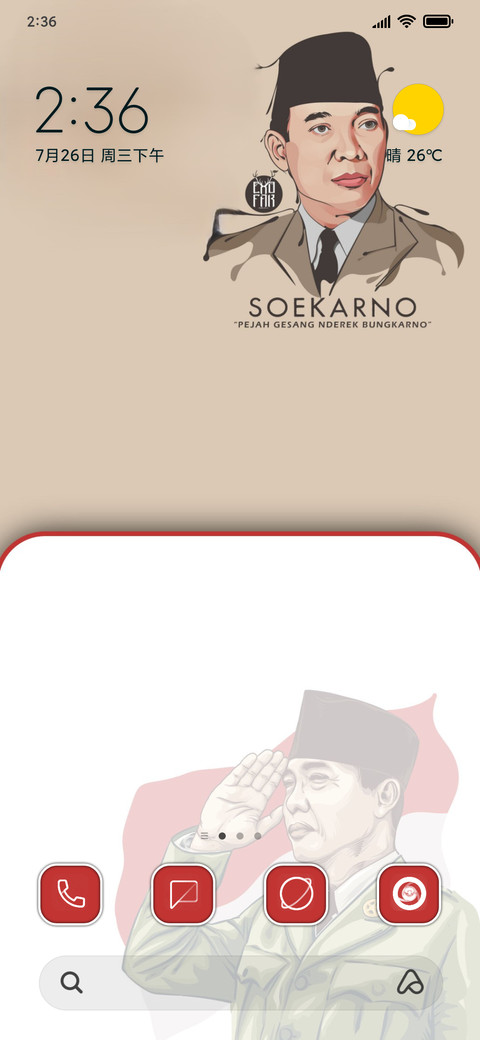 MERDEKO BUNG KARNO preview