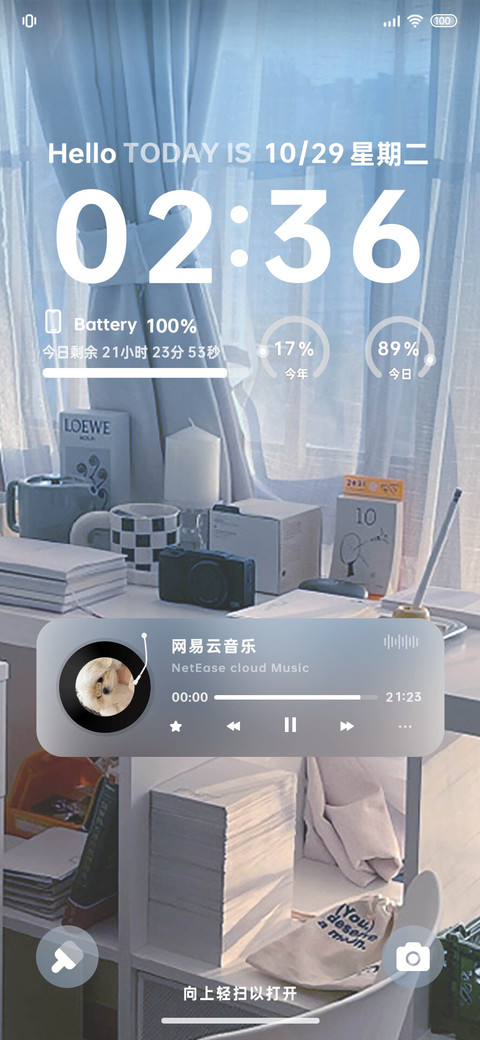 海冰蓝ins风组件 preview