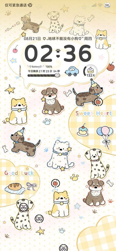 ins复古可爱小狗 preview