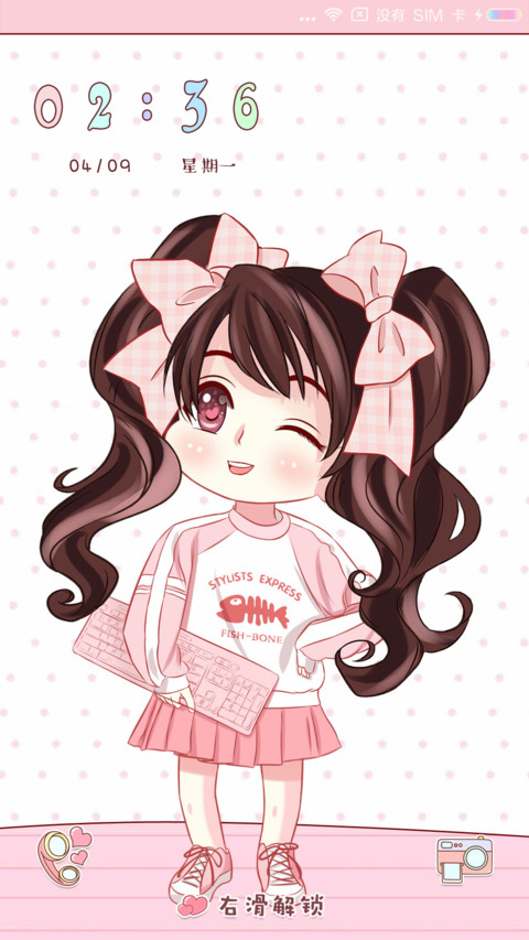 马尾俏萌妹 preview