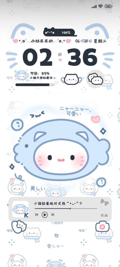 多图蓝白小猫 preview