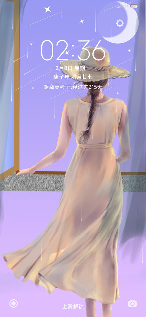 背影 preview