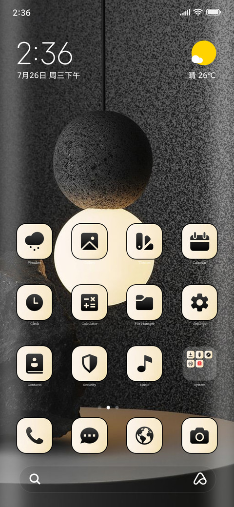 Luxury Light preview