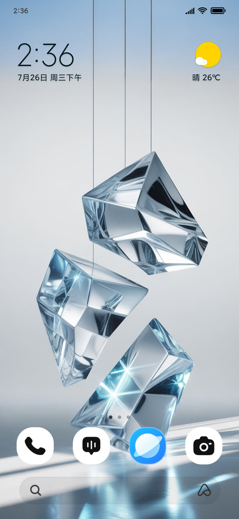 Ice Prism preview