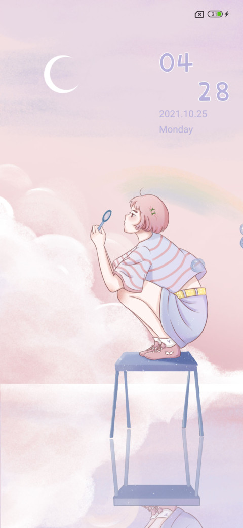 Dream bubble sky preview