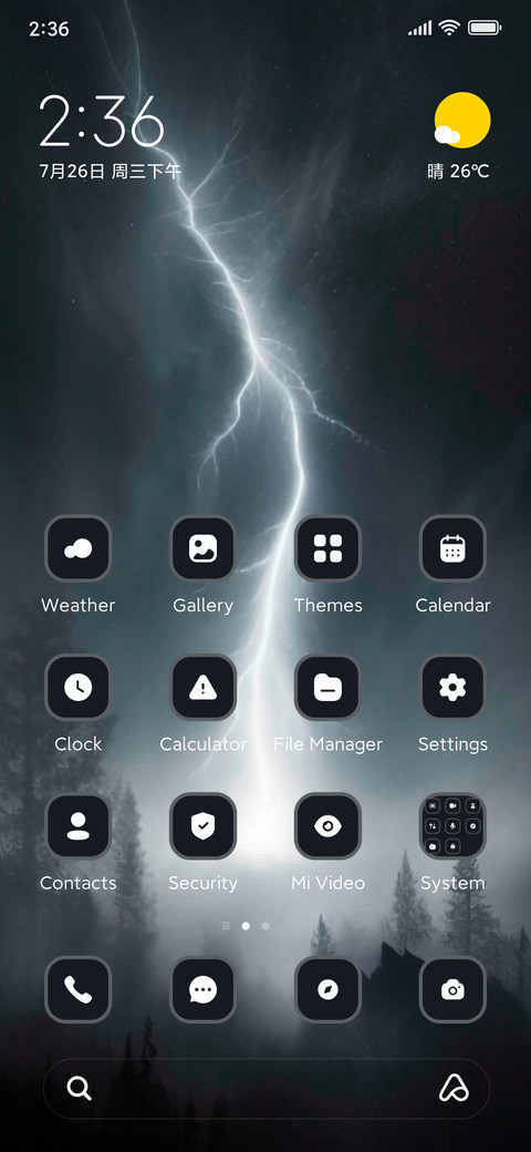 Storm night preview