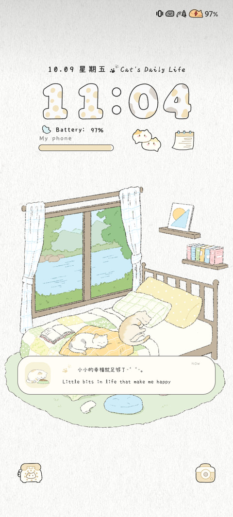 简约 猫居日常 preview
