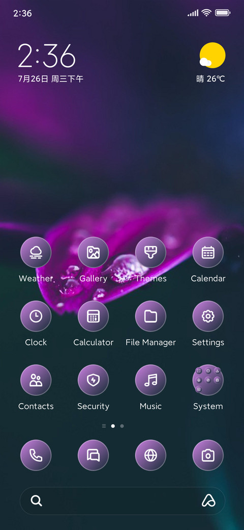 Raindrop preview