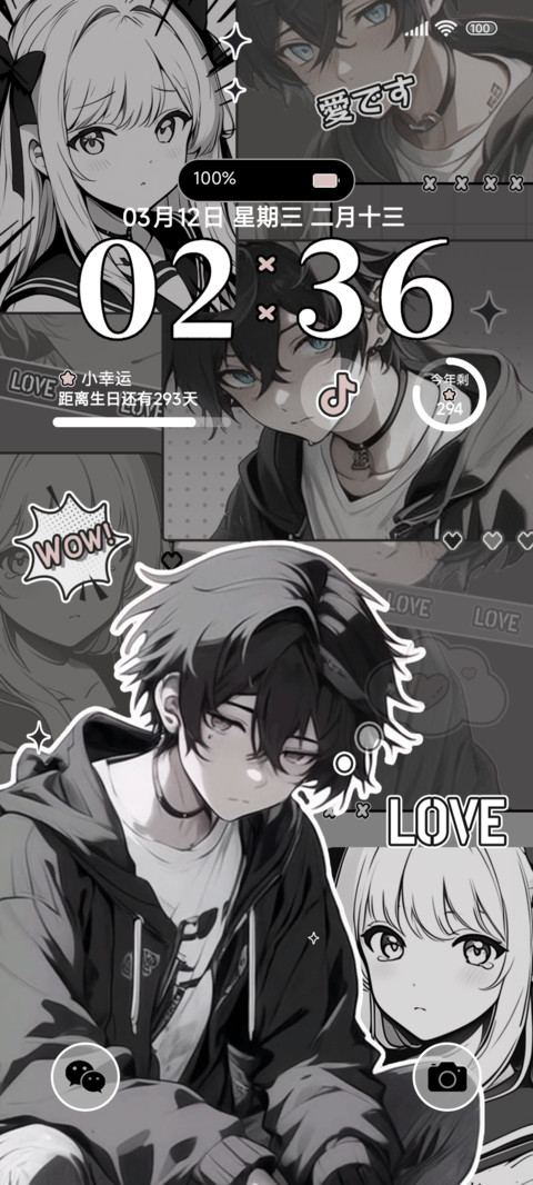 漫画风恋爱模式 preview
