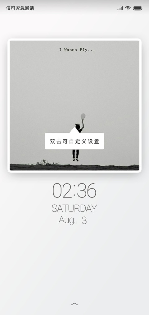 无名 preview