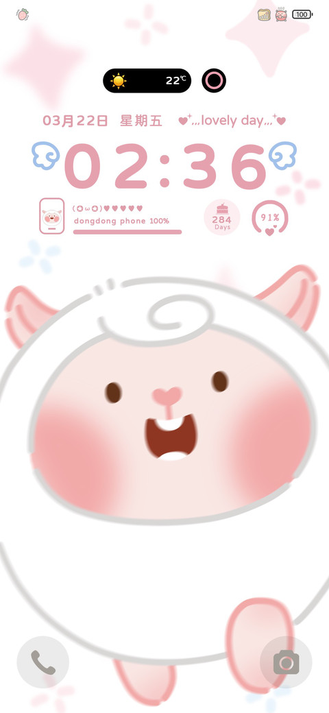 咚咚羊 动感小羊 preview