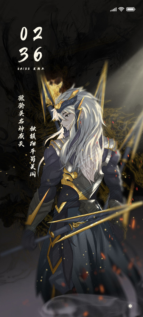 超凡武将 preview